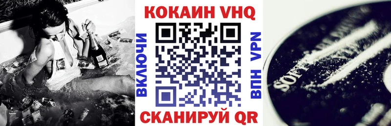 гидра онион  нарко площадка состав  COCAIN 98%  Макарьев 