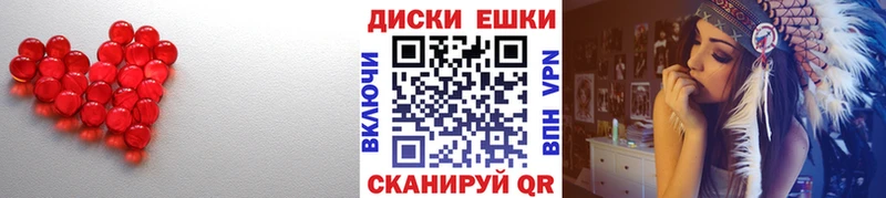 где найти   Макарьев  Ecstasy DUBAI 