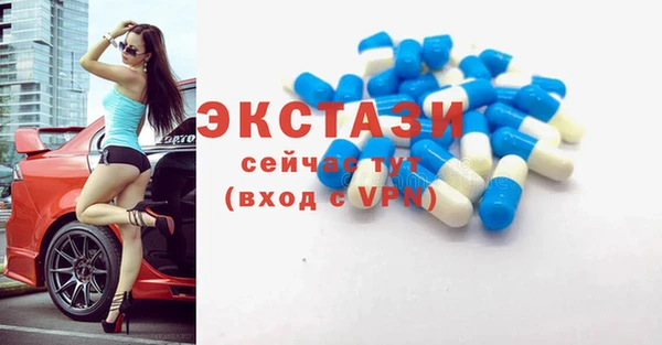 MESCALINE Баксан
