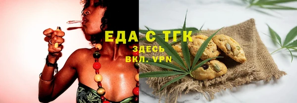 MESCALINE Баксан