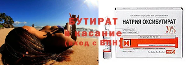 МДПВ Балабаново
