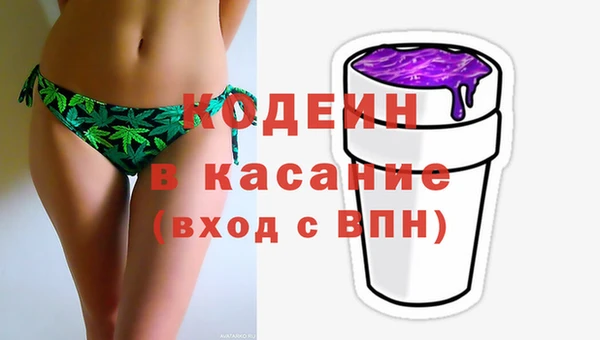 МДПВ Балабаново
