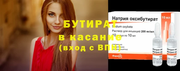МДПВ Балабаново
