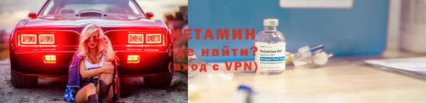 прущая мука Балахна