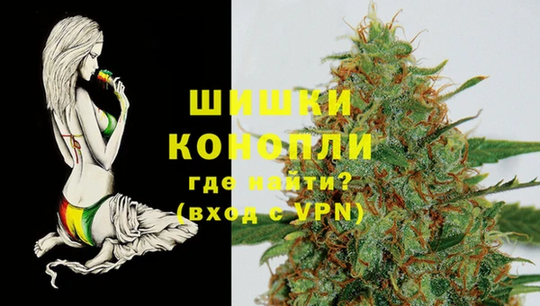 MESCALINE Баксан