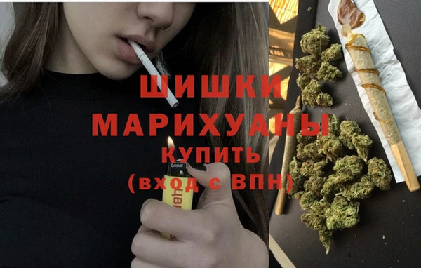 MESCALINE Баксан