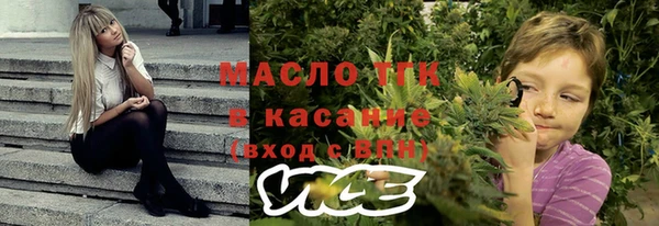 MESCALINE Баксан